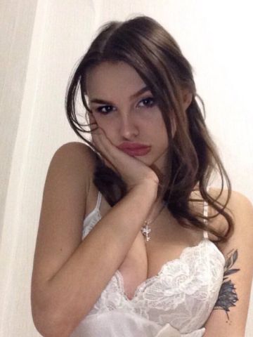 Яна